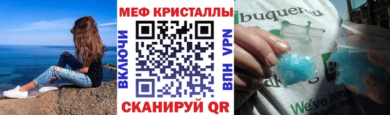 Что такое Болохово Cocaine  Альфа ПВП  блэк спрут как войти  ГАШ 
