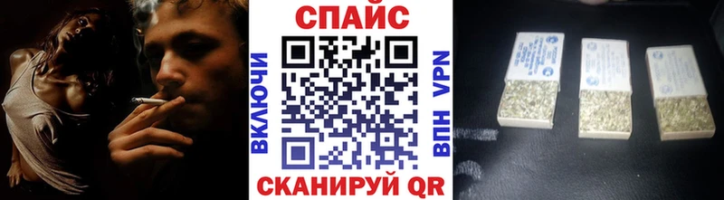 как найти закладки  Болохово  Бутират вода 