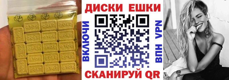 ЭКСТАЗИ Philipp Plein  Болохово 