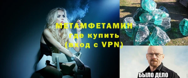 каннабис Богданович