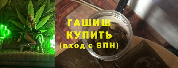 каннабис Богданович