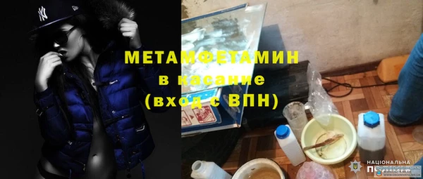 каннабис Богданович
