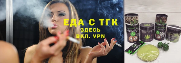 каннабис Богданович