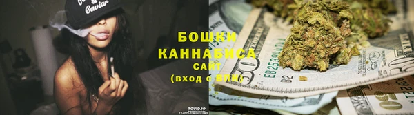 каннабис Богданович
