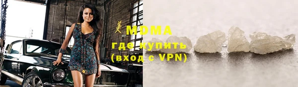 мдпв Богородицк