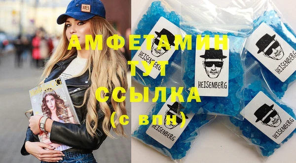 каннабис Богданович