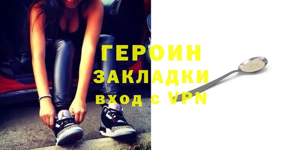 мдпв Богородицк