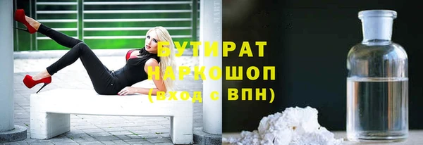 каннабис Богданович