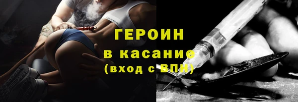 каннабис Богданович