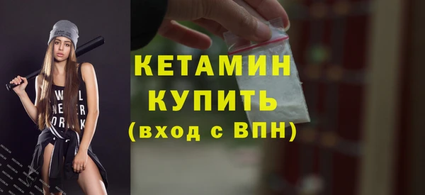бошки Белоозёрский