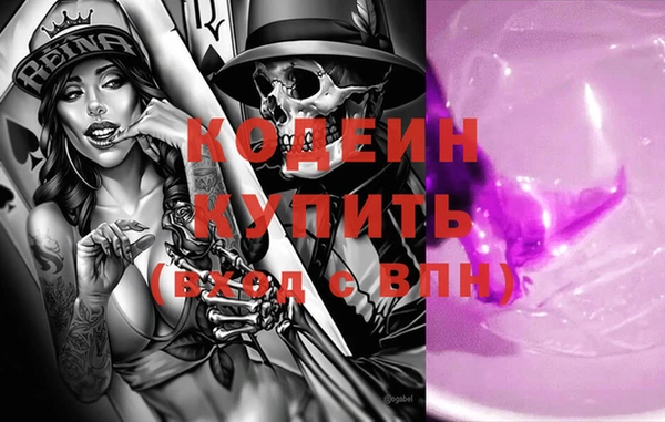 каннабис Богданович