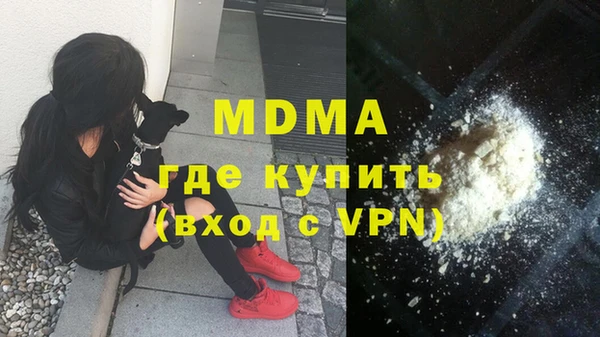 мдпв Богородицк
