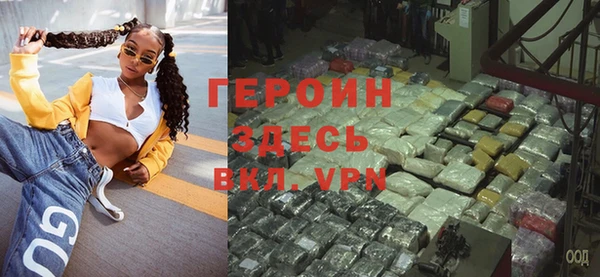 мдпв Богородицк