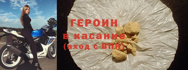 каннабис Богданович