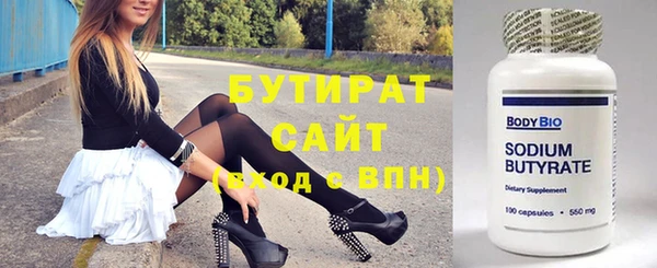 мдпв Богородицк