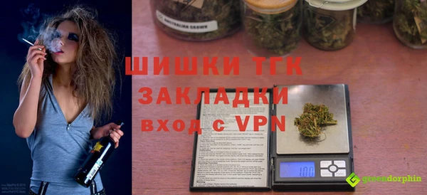 бошки Белоозёрский