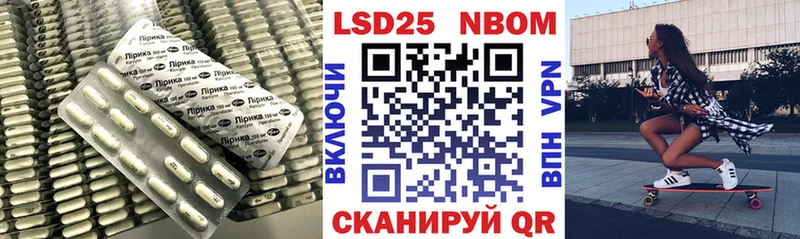 Лсд 25 экстази ecstasy  купить закладку  Болохово 