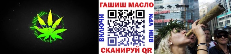 Дистиллят ТГК Wax  Болохово 